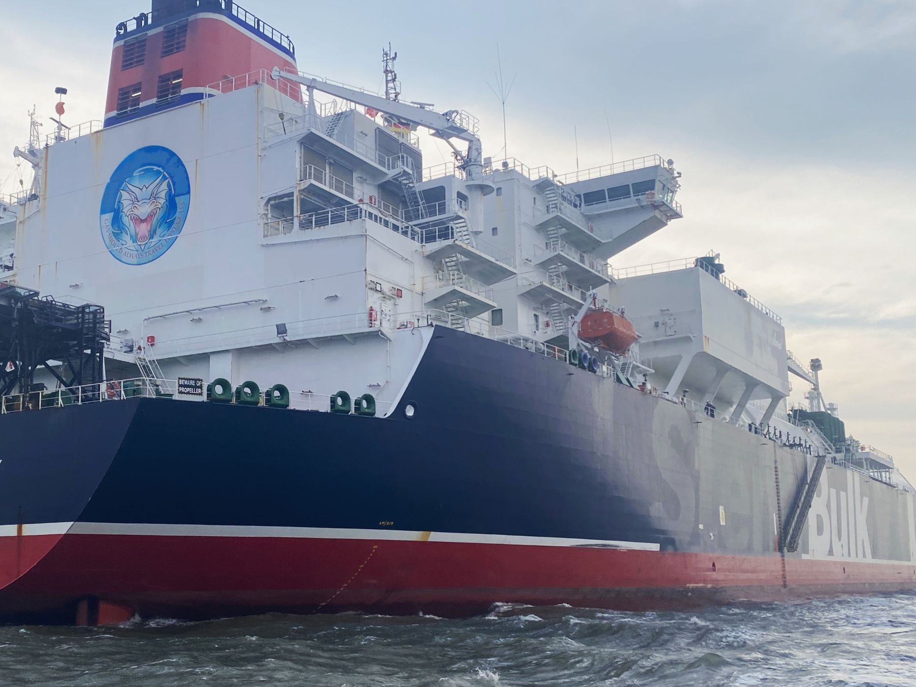 Vessel underway, matching the system to real routes